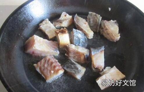 干腊鱼怎么做好吃又简单