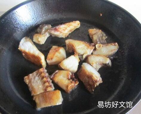 干腊鱼怎么做好吃又简单