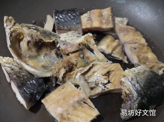 干腊鱼怎么做好吃又简单