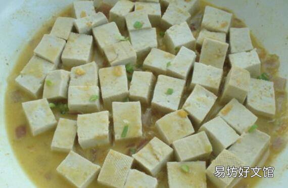 蛋制豆腐怎么吃