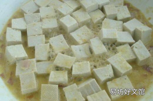 蛋制豆腐怎么吃