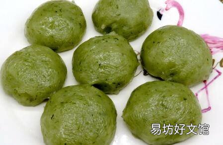 买回来的青团怎么吃