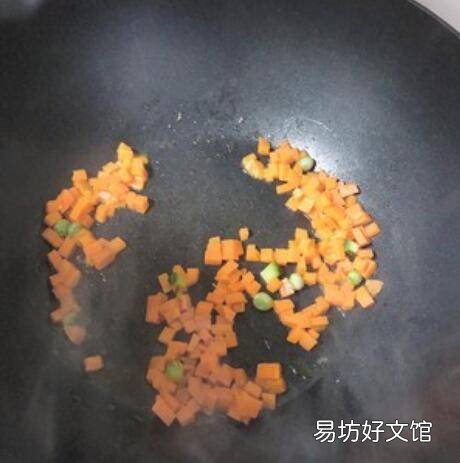 熟玉米粒怎么做好吃