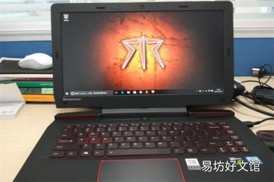 联想笔记本触摸板鼠标不动了怎么办