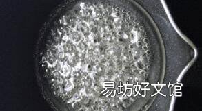 焦糖怎么熬