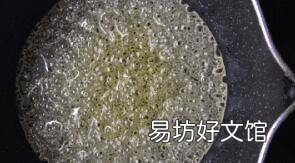 焦糖怎么熬