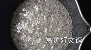 焦糖怎么熬