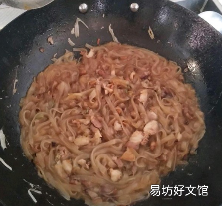 薯粉怎样做法好吃