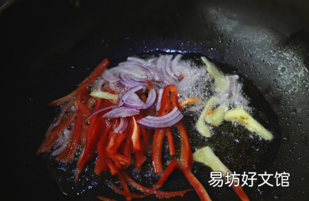 薯粉怎样做法好吃