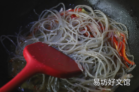 薯粉怎样做法好吃