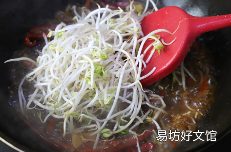 薯粉怎样做法好吃