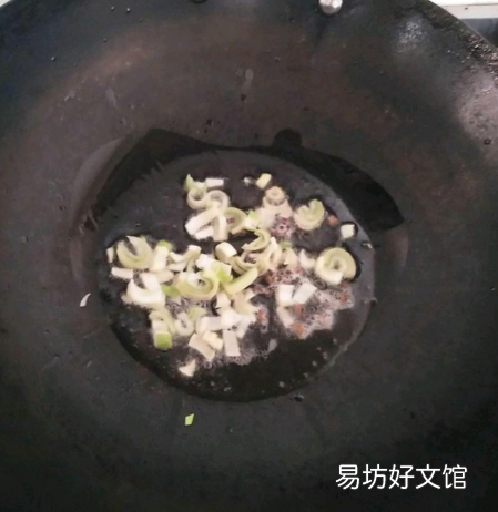 薯粉怎样做法好吃