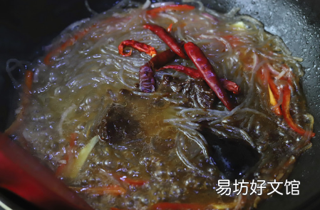 薯粉怎样做法好吃