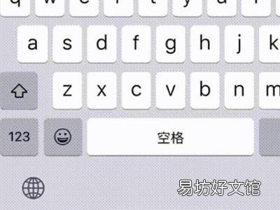 苹果手机微信手写怎么调出来
