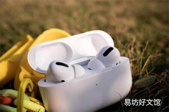 beats蓝牙耳机一个响一个不响怎么办