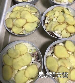 酱梅肉的家常做法