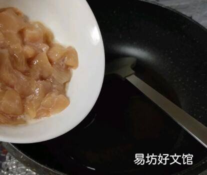 茄鲞的做法