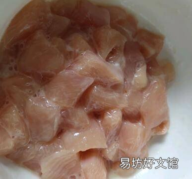 茄鲞的做法
