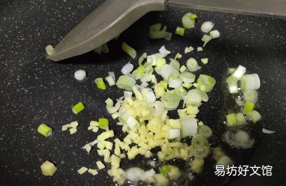 茄鲞的做法