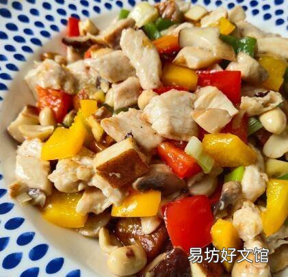 茄鲞的做法
