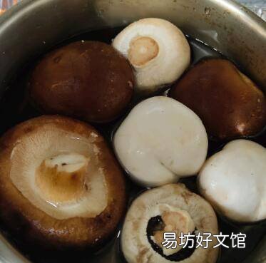 茄鲞的做法