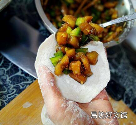 茄子馅包子怎么做好吃