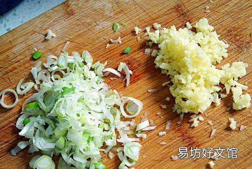 茄子馅包子怎么做好吃
