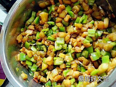 茄子馅包子怎么做好吃