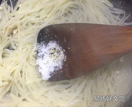青椒土豆丝怎么做