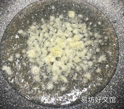 青椒土豆丝怎么做