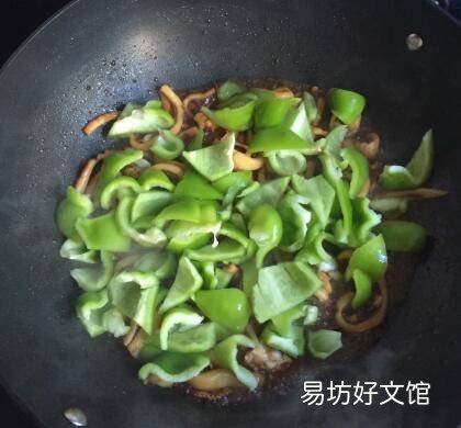 青椒怎么做