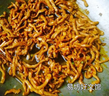 青椒怎么做
