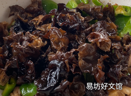 青椒怎么做