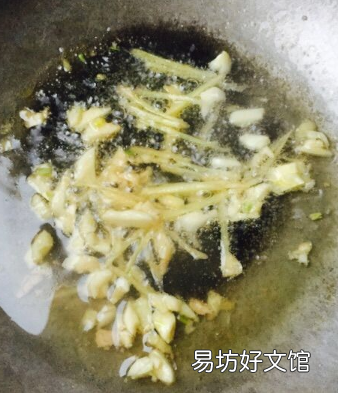 青椒怎么做