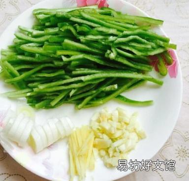 青椒怎么做