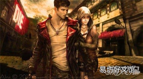 win10鬼泣5技能点修改方法 技能存档位置说明 鬼泣5存档位置在哪里呀