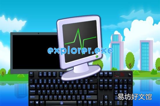 电脑开机后不显示桌面