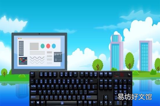 电脑开机后不显示桌面