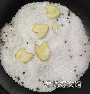 家庭盐焗花螺怎么做