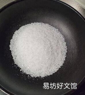 家庭盐焗花螺怎么做