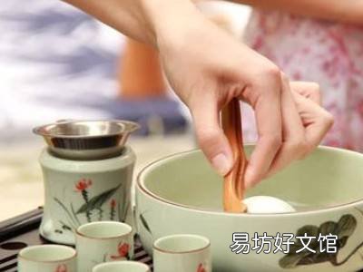 泡茶的基本步骤
