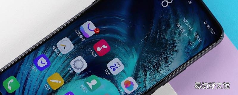 vivoz5x左边按键是干什么的
