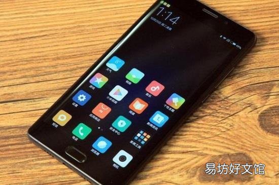 小米6什么时候上市的