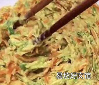萝卜丸子做法