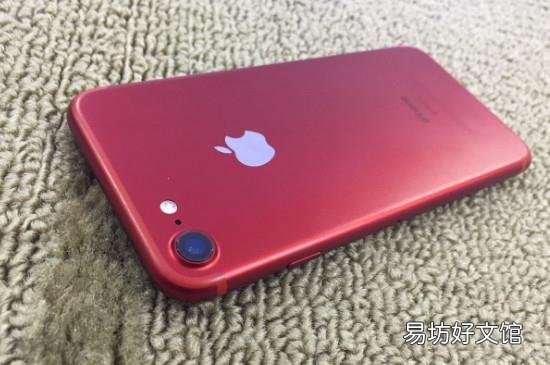 苹果7什么时候上市的