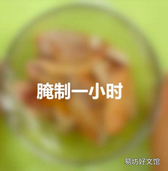 鸡翅怎么烧好吃又简单