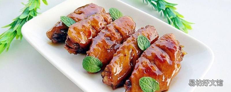 鸡翅怎么烧好吃又简单