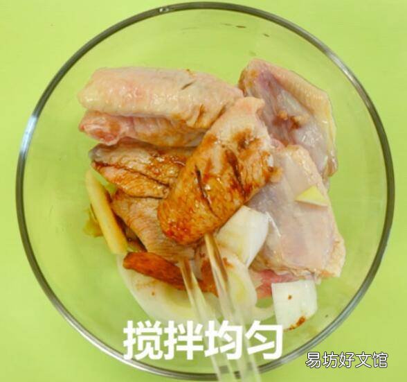 鸡翅怎么烧好吃又简单