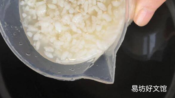 鸡蛋甜汤怎么做