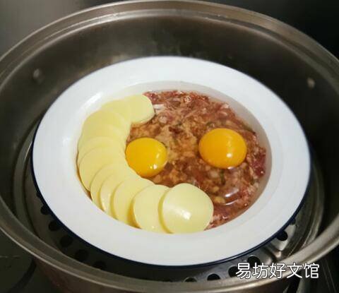 鸡蛋蒸豆腐好吃又简单
